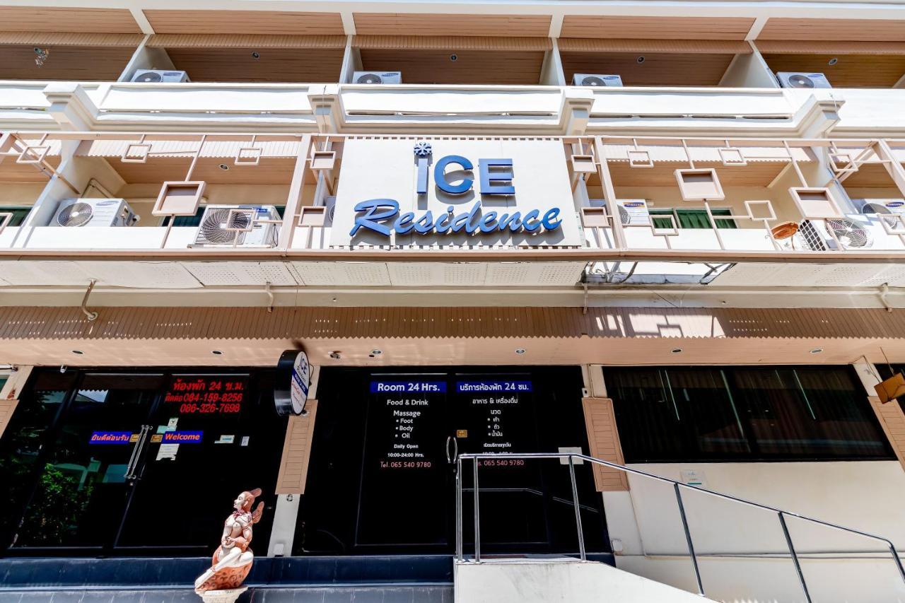 Ice Residence Hotel Bang Sao Thong Dış mekan fotoğraf
